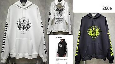 fishbone majice: RHUDE, VETEMENTS, VRH MODELI, ULTRA HIT | Novo! ! ! Hit. Hit. Hit — 7
