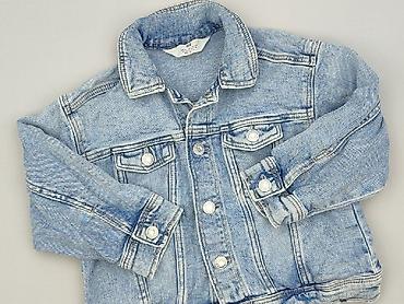 material na szable krzyzowka: Dziecięca kurtka jeansowa, 4-5 lat, 104-110 cm, H&M, stan - Bardzo dobry — 1