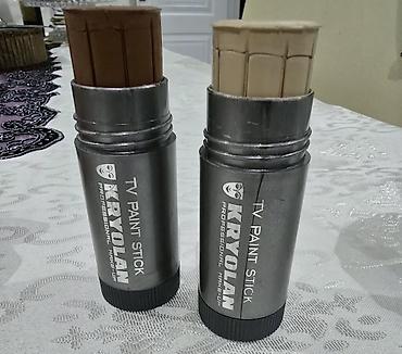 Kosmetika dəstləri: Kosmetik dəst, >10 məhsul, Yeni — 8