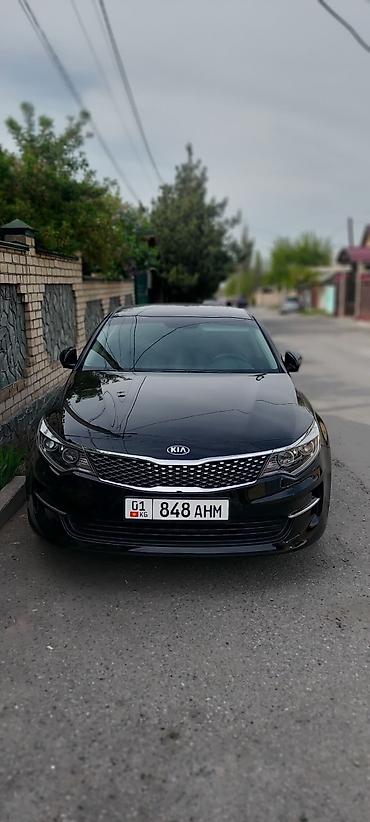 киа оптима газ: Kia Optima: 2017 г., Седан — 1