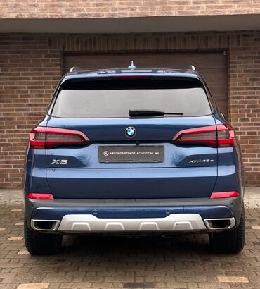 воск для машины: Бампер Задний BMW, Оригинал