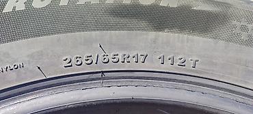 kapsen: Шины 265 / 65 / R 17, Всесезонная, Б/у, Комплект, Легковые, Китай, Kapsen — 2