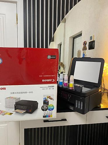Ofis avadanlığı: Canon PIXMA G6080 satılır. YENİDİR HEÇ İSTİFADƏ EDİLMƏYİB . • WiFi ilə — 2