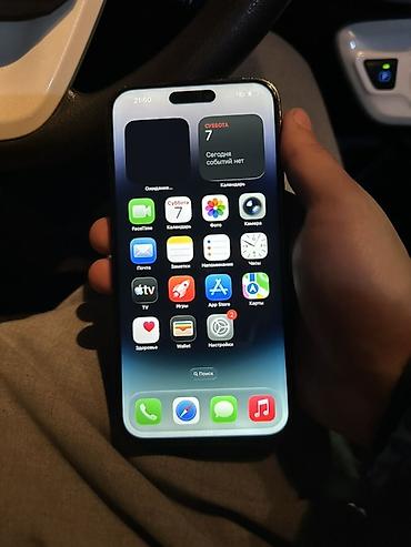 Apple iPhone: IPhone 14 Pro Max, 128 ГБ, Space Gray, 100 % — 1