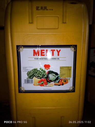 картофель фри: Фритюрное масло (Пальмовый олеин) для жарки фри, кулинарии и