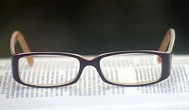 Naočare: Vogue 2484 dioptrijski ram. Vogue VO 2484 je savršen izbor iz predivne — 2