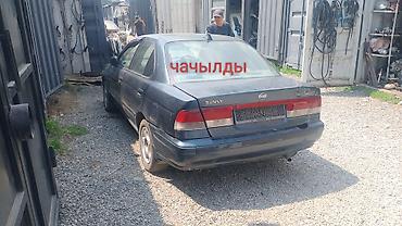 бампер ниссан санни: Nissan Sunny Super Saloon, седан, темно-синий цвет кузова. Подойдет — 2