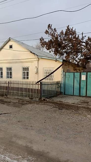 Продажа коттеджей и домов: Продаю дом в городе Талас, в центре на пересечении — 2