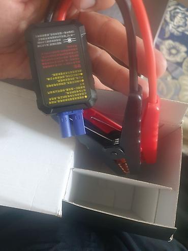 багажник для курьерской сумки: Пуско-зарядное устройство (Jump Starter) 12V PS-212 Компактный бустер — 4