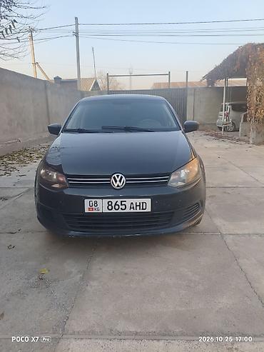 daewoo matiz 2013: Volkswagen ID. Polo: 2014 г., 1.6 л, Механика, Бензин, Седан — 1