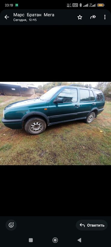 дом на колесах купить бу: Volkswagen Golf Variant: 1998 г., 1.8 л, Механика, Бензин, Универсал