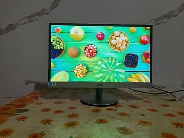 Мониторы: Монитор, AOC, Б/у — 5