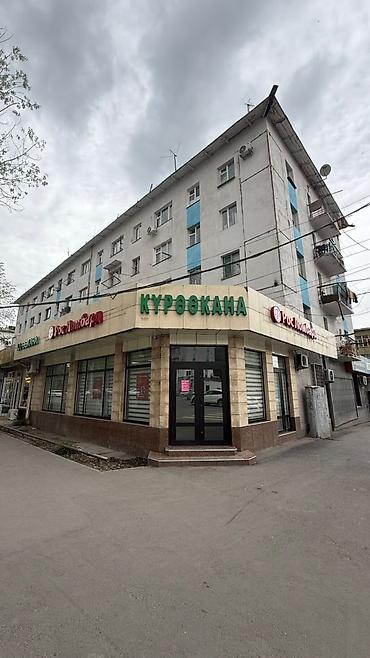 Продажа квартир: 1 комната, 18 м², Гостиничный тип, 5 этаж, Косметический ремонт — 2