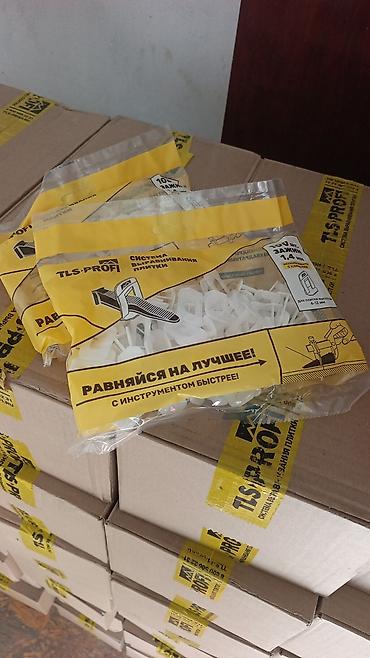 СВП - Назначение: для ровной укладки керамической плитки и at lalafo.kg СВП - Назначение: для ровной укладки керамической плитки и