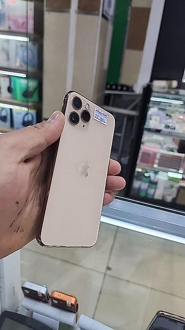 intel core i5: IPhone 11 Pro, Б/у, 512 ГБ, Золотой — 2