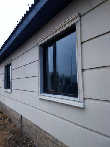 Работы по обшивке: Утопление домов, текстура.
Текстура чачабыз — 10