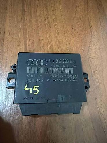 nema predaje 2: KONTROLNA JEDINICA ZA AUDI A6, RS6, S6 - 4F0919283H | Kontrolna — 1