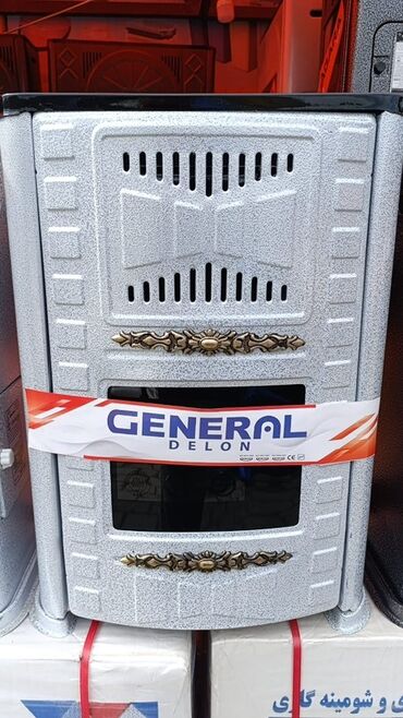 Peçlər və kaminlər: İran Peçi, Yeni, yanacaq - Qaz, Ünvandan götürmə, Pulsuz çatdırılma, Ödənişli çatdırılma — 21