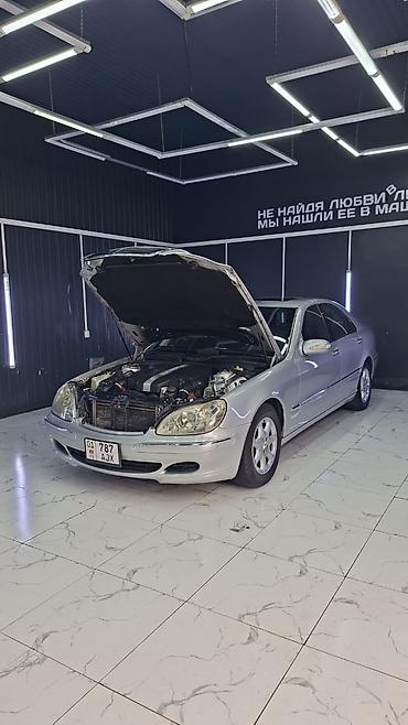 купить мерс с: Mercedes-Benz S-Class: 2003 г., 3.7 л, Автомат, Бензин, Седан — 5