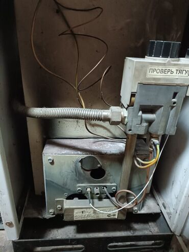 Ремонт газовых котлов: Кател !!!! ремонт кател !!!! ремонт газ !!!! ремонт печька !!!! ремонт — 3