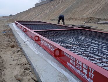 Ticarət tərəziləri: Tərəzi (Qapan), Nağd ödəniş — 19