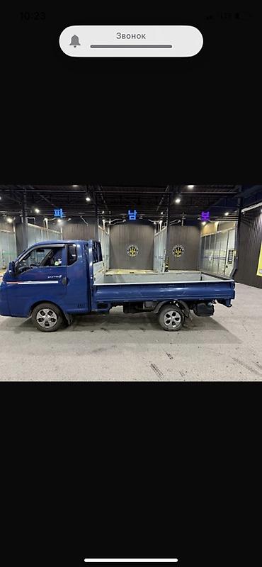 Легкий грузовой транспорт: Легкий грузовик, Hyundai, Стандарт, Б/у — 7