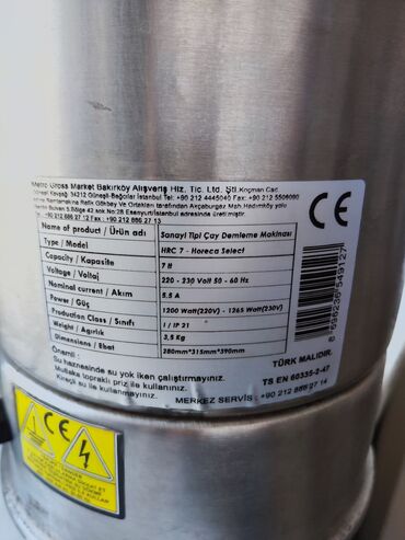 Az işlənmiş elektrik samovar, Türkiyə,7 litr,1200 vat