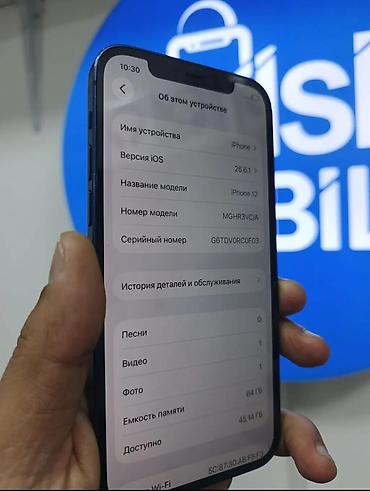 i̇pone x: IPhone 12, Mavi, Simsiz şarj — 6