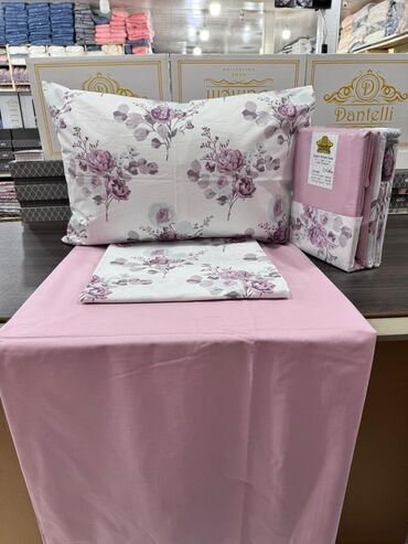 Balış üzləri: Pambıq Balış üzü — 3