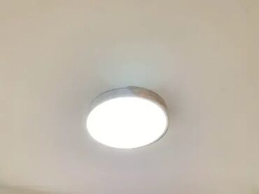 Rasveta: Plafonjera, bоја - Bela, Novo — 4