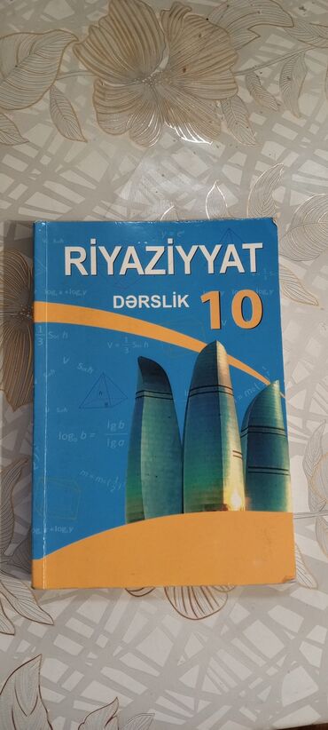 riyaziyyat 4 sinif dərslik: Riyaziyyat 10-cu sinif, 2023 il, Pulsuz çatdırılma