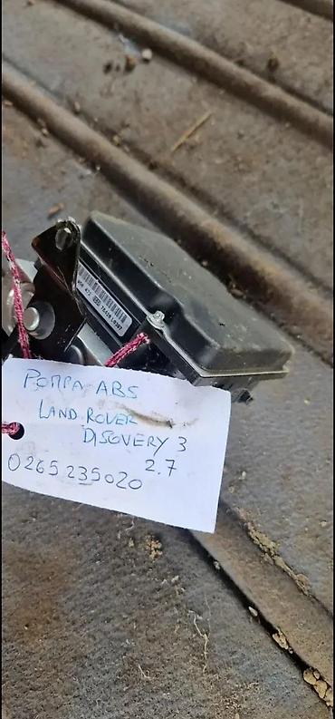 pezo 1: ABS LANDROVER DISCOVERY 3 | abs landrover — 1