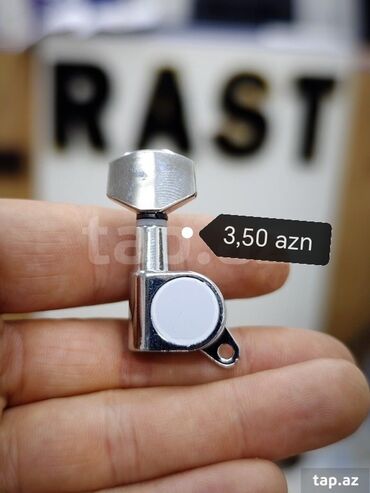 Digər ləvazimatlar: Elektro gitara aşığı Elektro gitara burğusu Gitara aşığı Klassik — 6