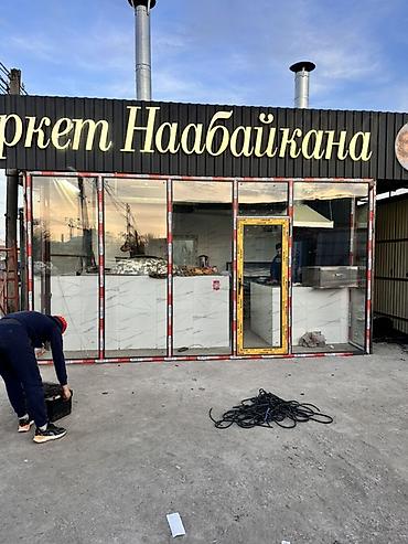 Окна на заказ: Алюминиевое окно на заказ, Тип окна: Балконные, Фасадные, Форточка, Бесплатная установка, В рассрочку — 4
