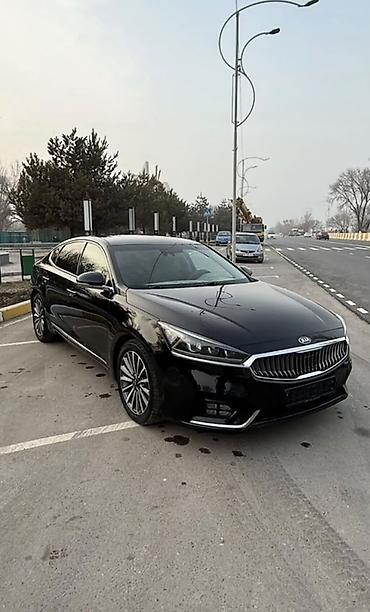 bmw 540: Kia Cadenza: 2018 г., 2.2 л, Автомат, Дизель, Седан — 3