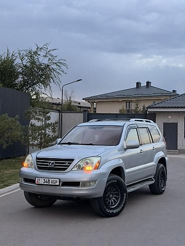 gx lexus: Lexus GX: 2008 г., 4.7 л, Автомат, Бензин, Внедорожник — 9