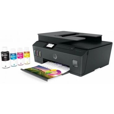 Kabellər: HP Smart Tank 530 All-in-One printeri. Az işlənib, ideal