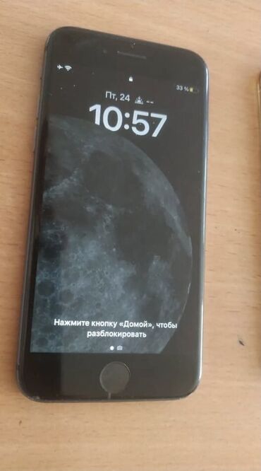 аренда цветного принтера: IPhone 8, Колдонулган, 64 ГБ, Кара, Каптама, 100 %