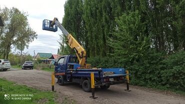 Автовышки: Автовышка, Kia, 2005 г., 16 м — 7