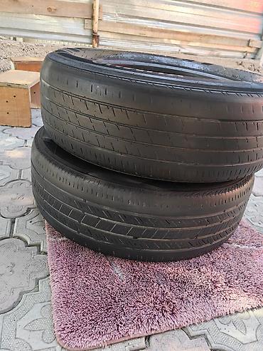 175 65: - Размер: 205/65 R16
Цена за два — 4