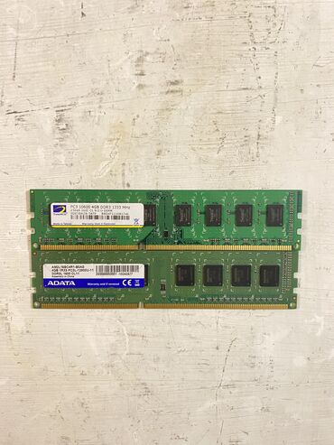 Оперативная память (RAM): Оперативная Память 8GB DDR3! Состояние идеальное! Ошибок Нет!