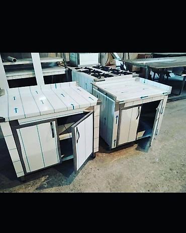 Paslanmayan poladdan peşəkar mətbəx avadanlıqları Məhsul növləri: - at lalafo.az — 6 Paslanmayan poladdan peşəkar mətbəx avadanlıqları Məhsul növləri: - — 6
