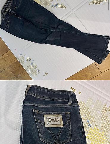 dsquared2 jeans: D&G zenske farmerke – tamni indigo denim - Brend: D&G (Dolce — 1