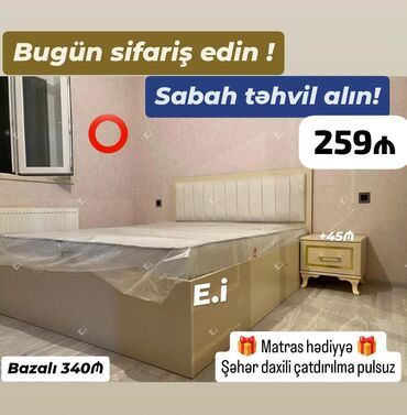 Ofis mebeli: Yeni, İkinəfərlik çarpayı, Matras ilə