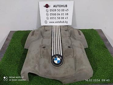 x5 e53: Защита двигателя BMW X5 E53 4.4 2005 (б/у) — 1