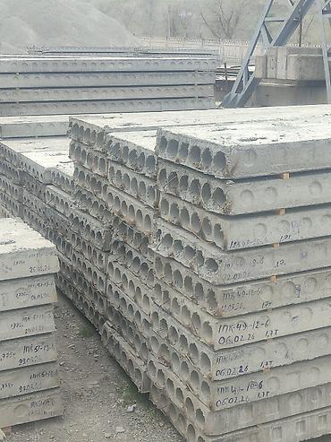 Оңдоп-түзөө жана курулуш: Жаңы, Өлчөмү: 1 Орнотуу — 2