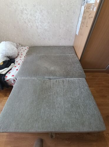 бескаркасный диван кровать: Раскладной диван