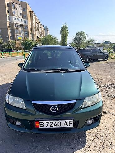 Mazda PREMACY: 2003 г., 0.2 л, Автомат, Газ, Минивэн at lalafo.kg Mazda PREMACY: 2003 г., 0.2 л, Автомат, Газ, Минивэн