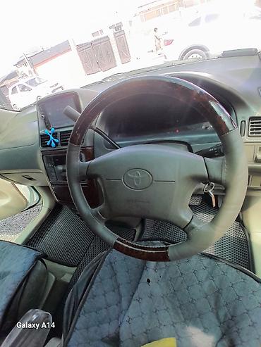 chek it: Toyota Gaia: 2002 г., 1.9 л, Бензин — 3