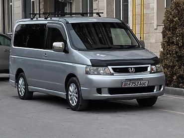 honda stepwgn левый руль: Honda Stepwgn: 2003 г., 2 л, Автомат, Бензин, Минивэн — 2